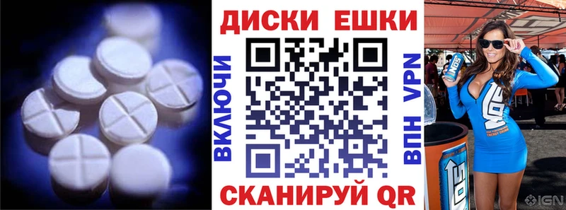 Экстази бентли Усть-Катав