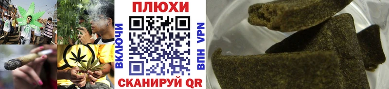 ГАШ Premium Усть-Катав