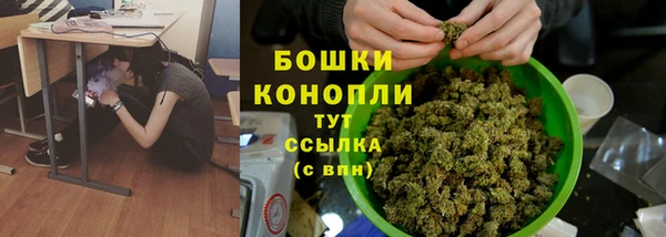 меф VHQ Карпинск