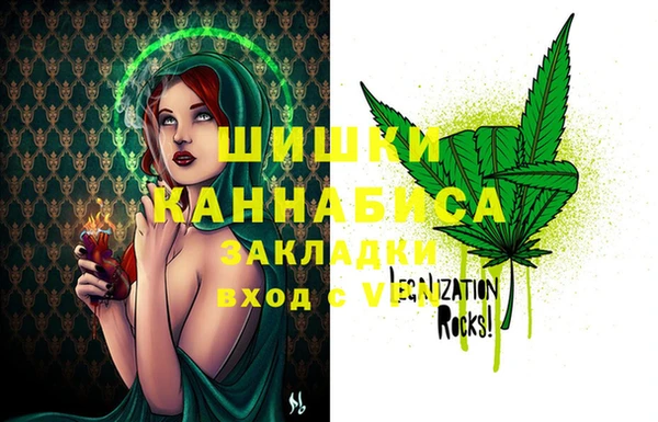 mdma Киреевск