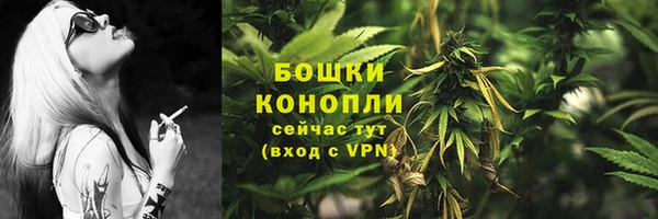 меф VHQ Карпинск