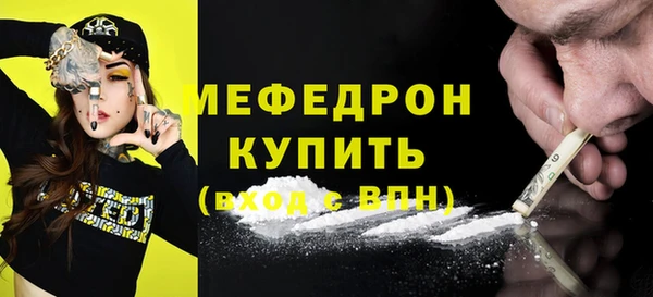 марихуана Киренск