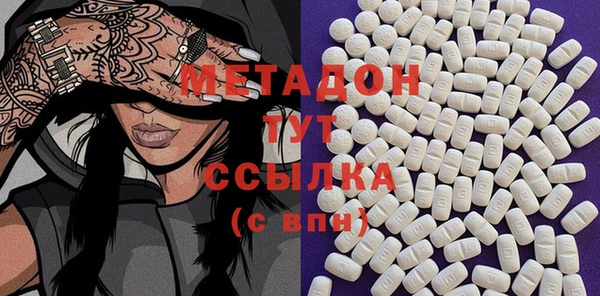 экстази Карталы