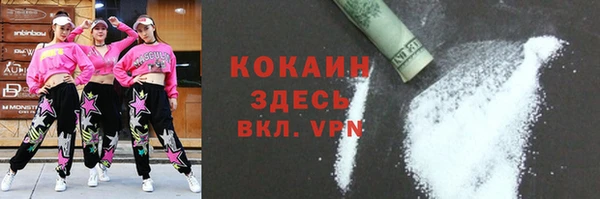 экстази Карталы