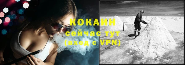 экстази Карталы