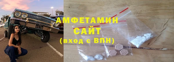 mdma Киреевск