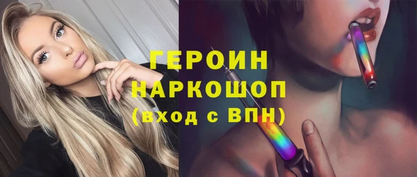 меф VHQ Карпинск