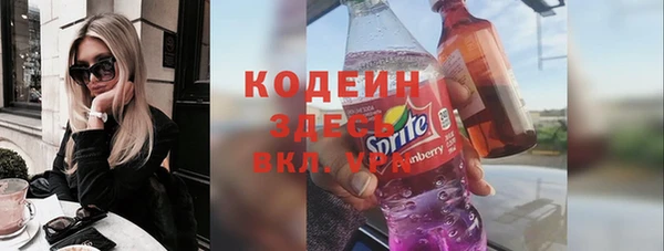 марихуана Киренск