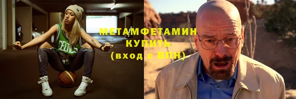 экстази Карталы