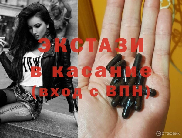 меф VHQ Карпинск