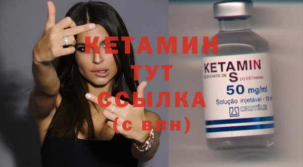 экстази Карталы