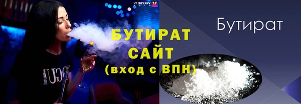 меф VHQ Карпинск