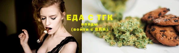 jwh Кинешма