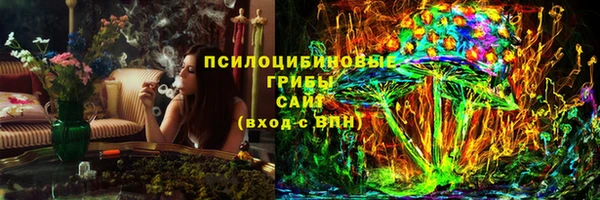 меф VHQ Карпинск