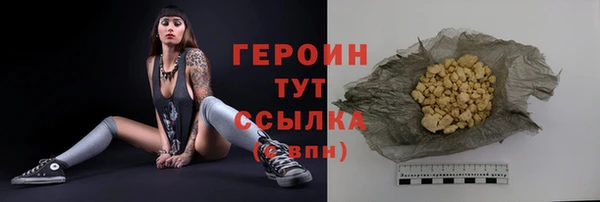 экстази Карталы