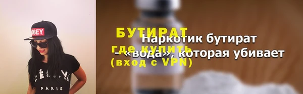 spice Касимов