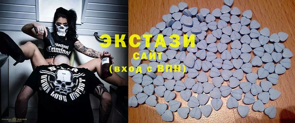 spice Касимов