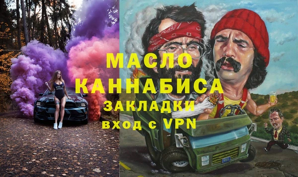 jwh Кинешма