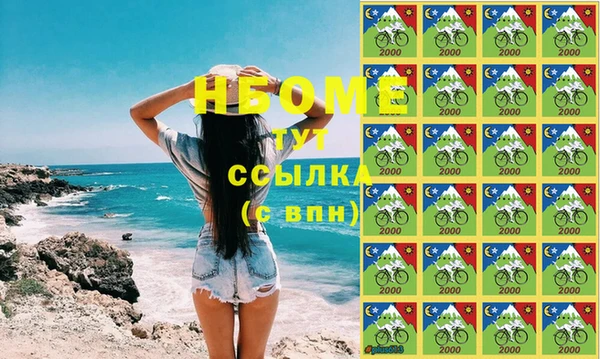 spice Касимов