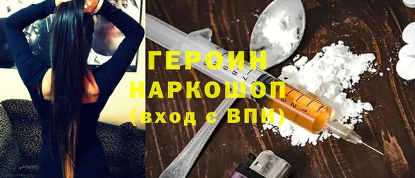 mdma Киреевск