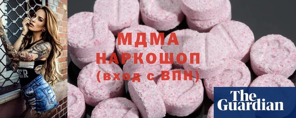 меф VHQ Карпинск