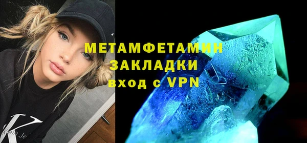 марихуана Киренск