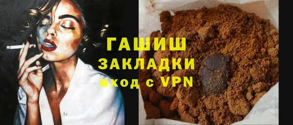 марихуана Киренск