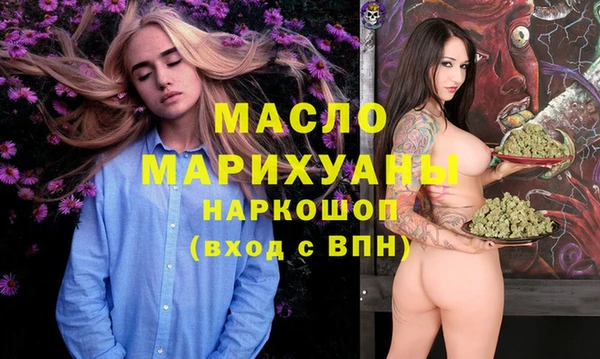 spice Касимов