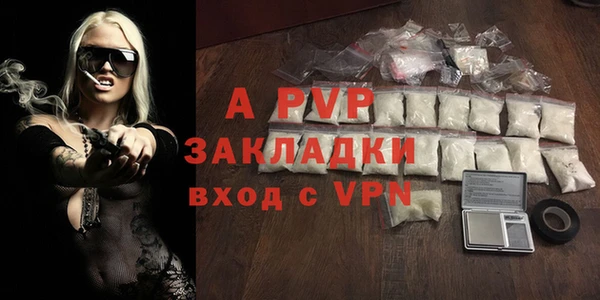 марихуана Киренск