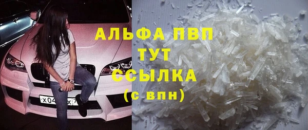 экстази Карталы