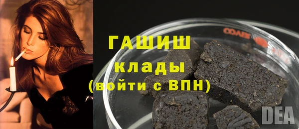 spice Касимов