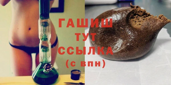 jwh Кинешма