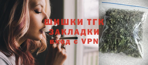 меф VHQ Карпинск