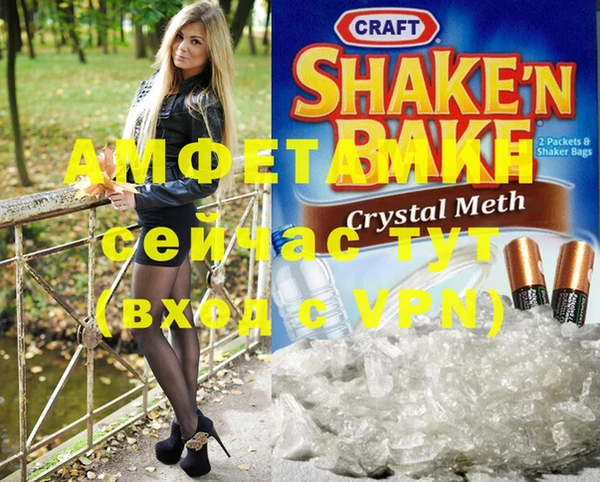 экстази Карталы