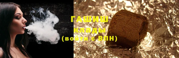экстази Карталы