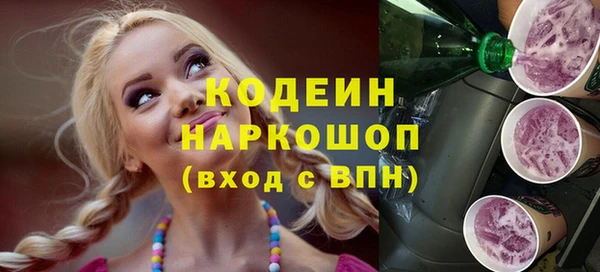 spice Касимов
