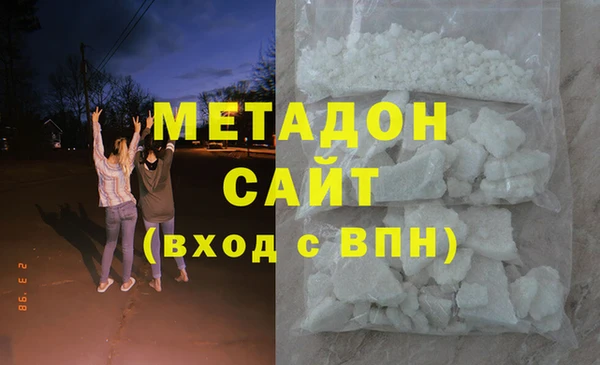spice Касимов
