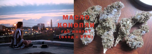 экстази Карталы