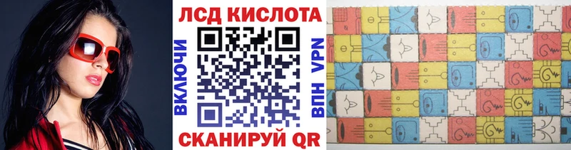 Купить закладки  Усть-Катав  Марки N-bome 1,5мг 